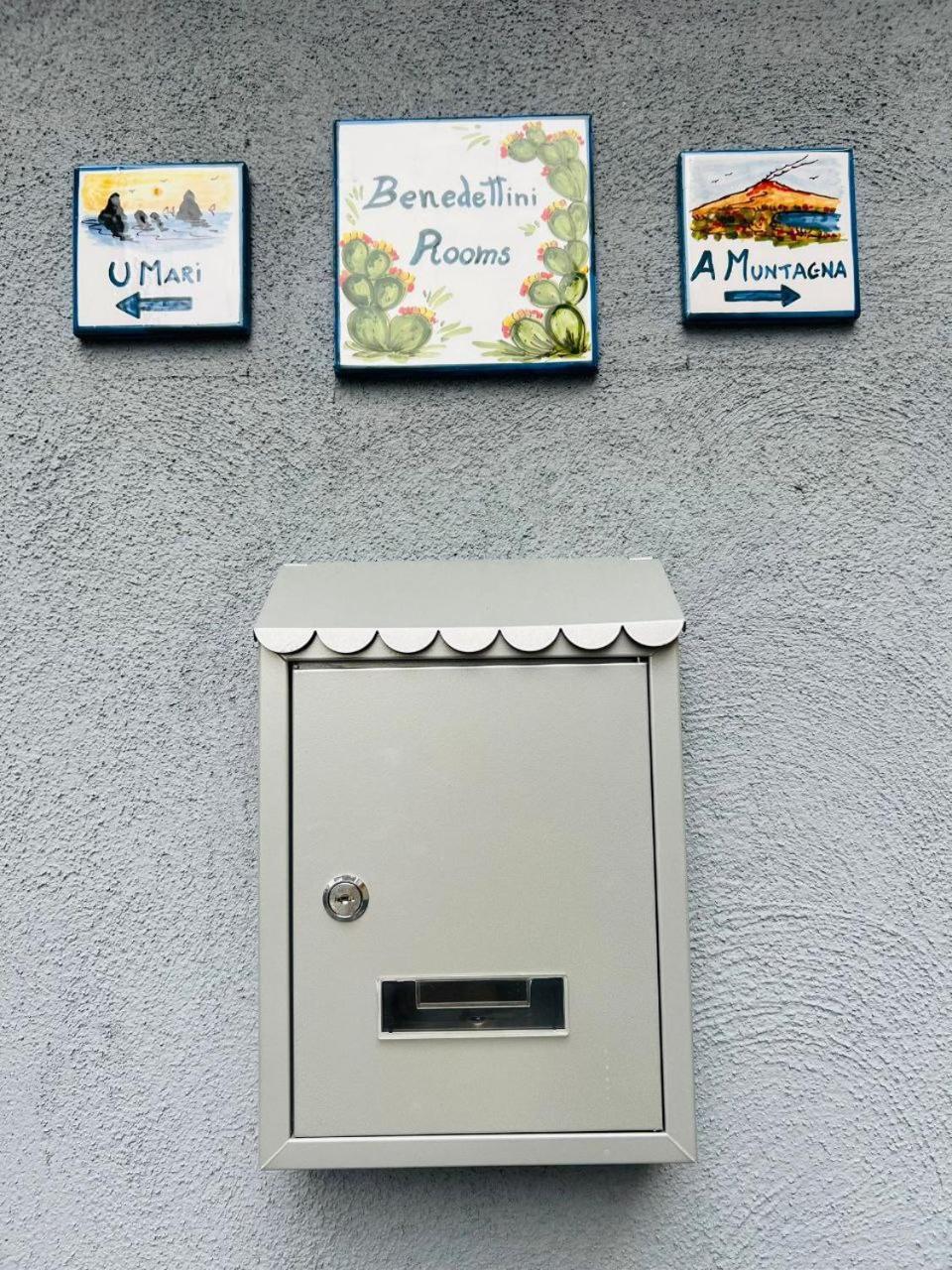 Benedettini Rooms; A Muntagna